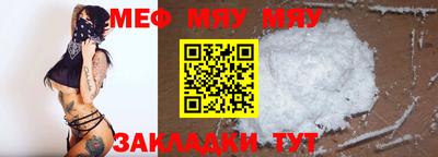 apvp Гусев