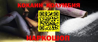 apvp Гусев