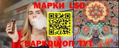 винт Гусиноозёрск