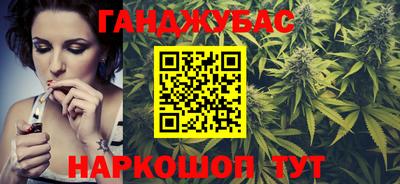 MESCALINE Гусь-Хрустальный