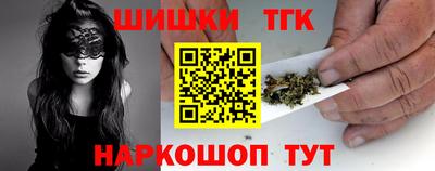 MESCALINE Гусь-Хрустальный