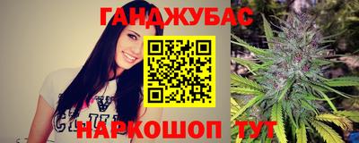 MESCALINE Гусь-Хрустальный