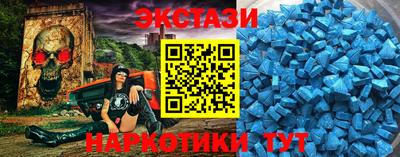 apvp Гусев
