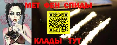 MESCALINE Гусь-Хрустальный