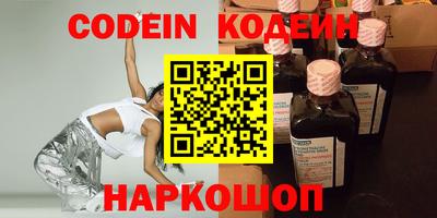 apvp Гусев