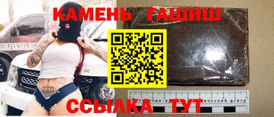 MESCALINE Гусь-Хрустальный