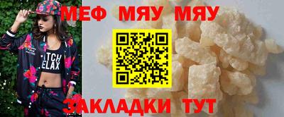 apvp Гусев